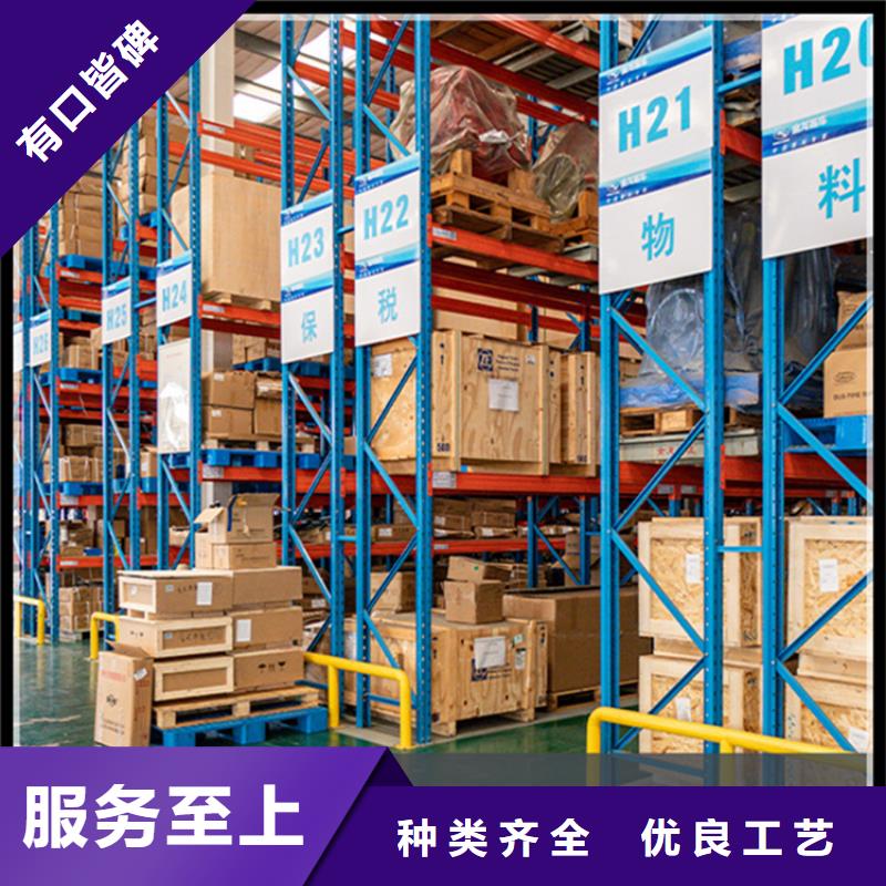 隴縣電動移動貨架宇鋒品牌