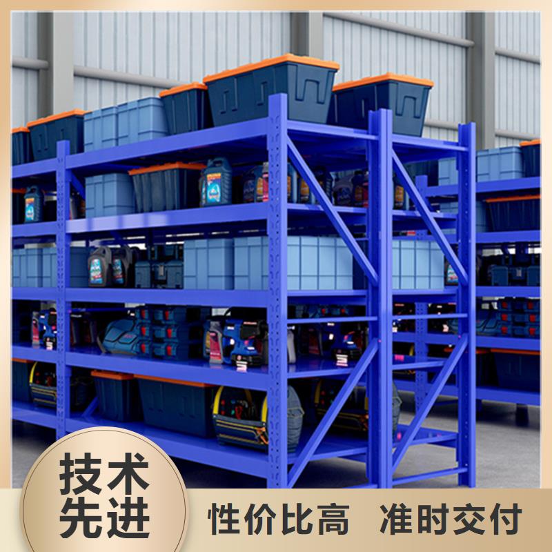 移動貨架密集架價格供貨及時