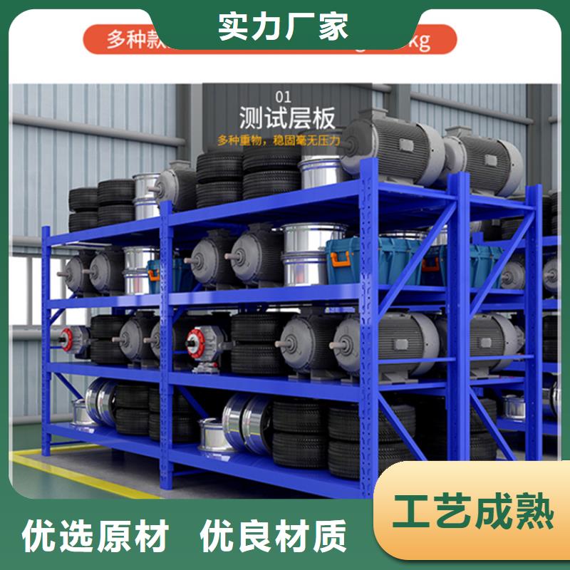 移動貨架汽輪機車衣工廠直供