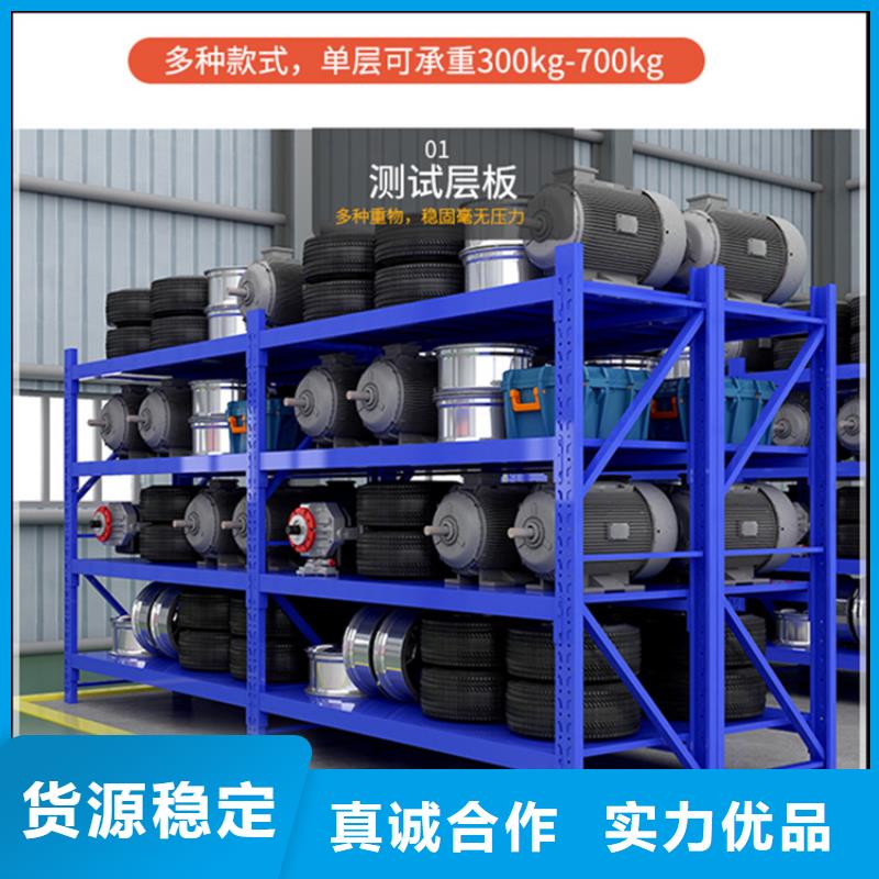 档案密集柜视频-档案密集柜|武汉市|硚口|蔡甸|咸宁|襄阳|荆门|鄂州|宜昌|荆州