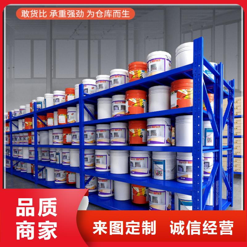 移動貨架-圖書架優(yōu)質(zhì)材料廠家直銷
