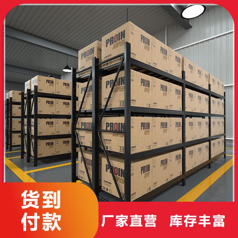 移動貨架汽輪機車衣工廠直供