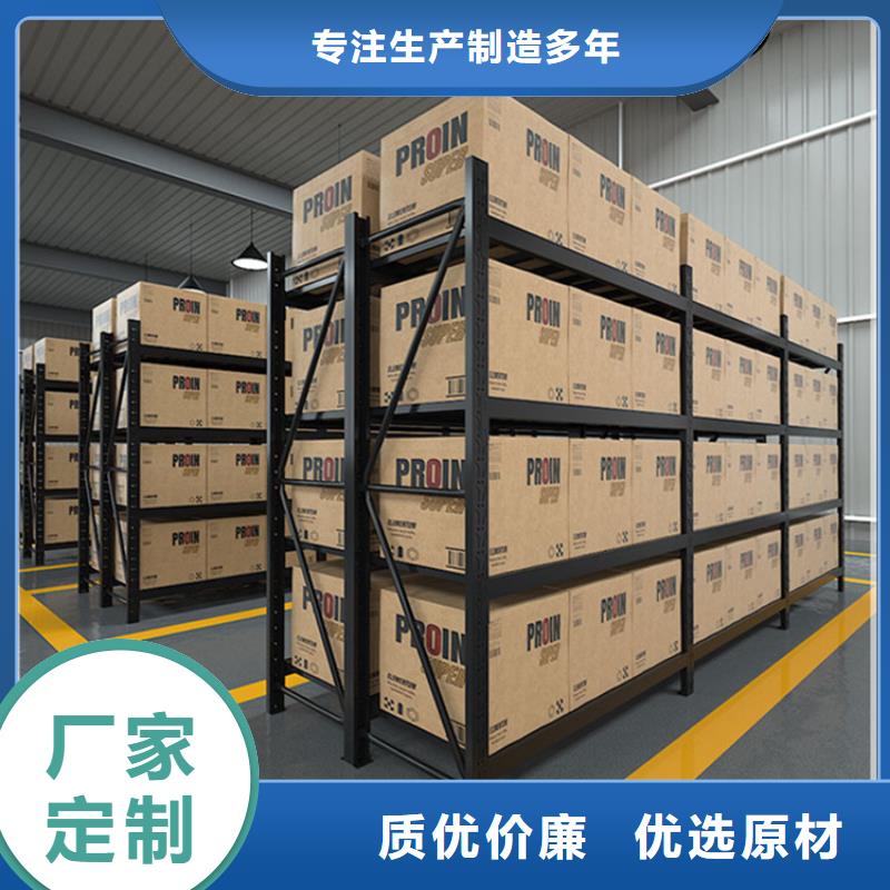 移動貨架-汽輪機罩殼廠家直營