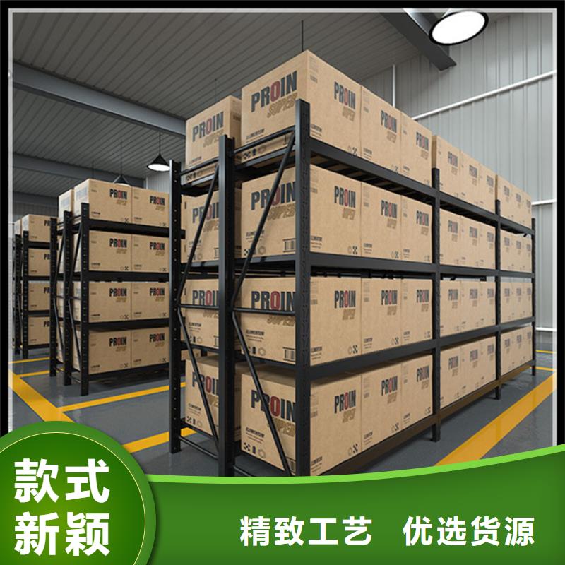 移動貨架密集架生產廠家對質量負責