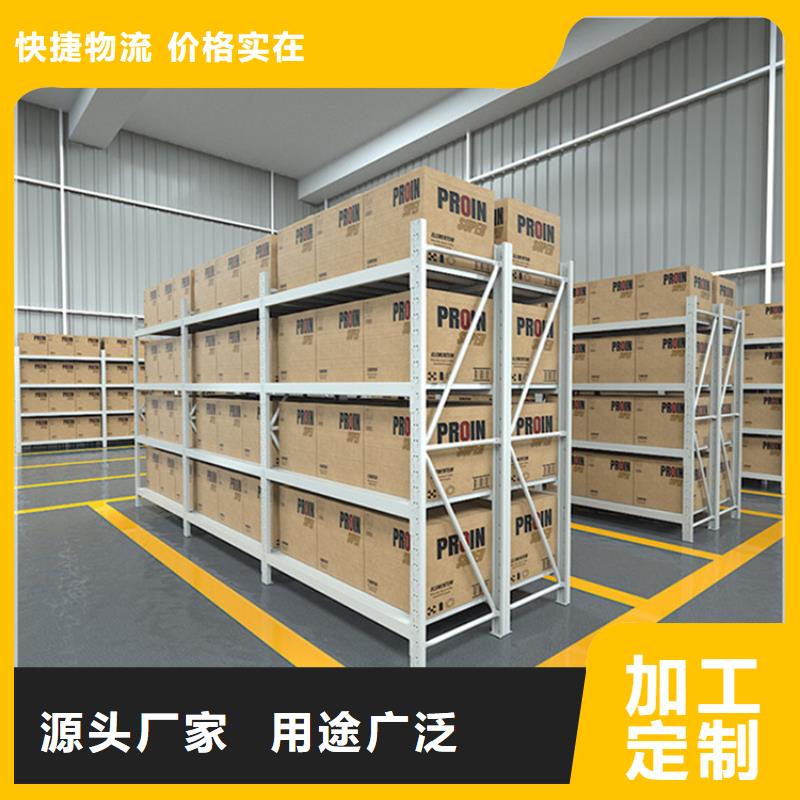 移動貨架-圖書架優(yōu)質(zhì)材料廠家直銷