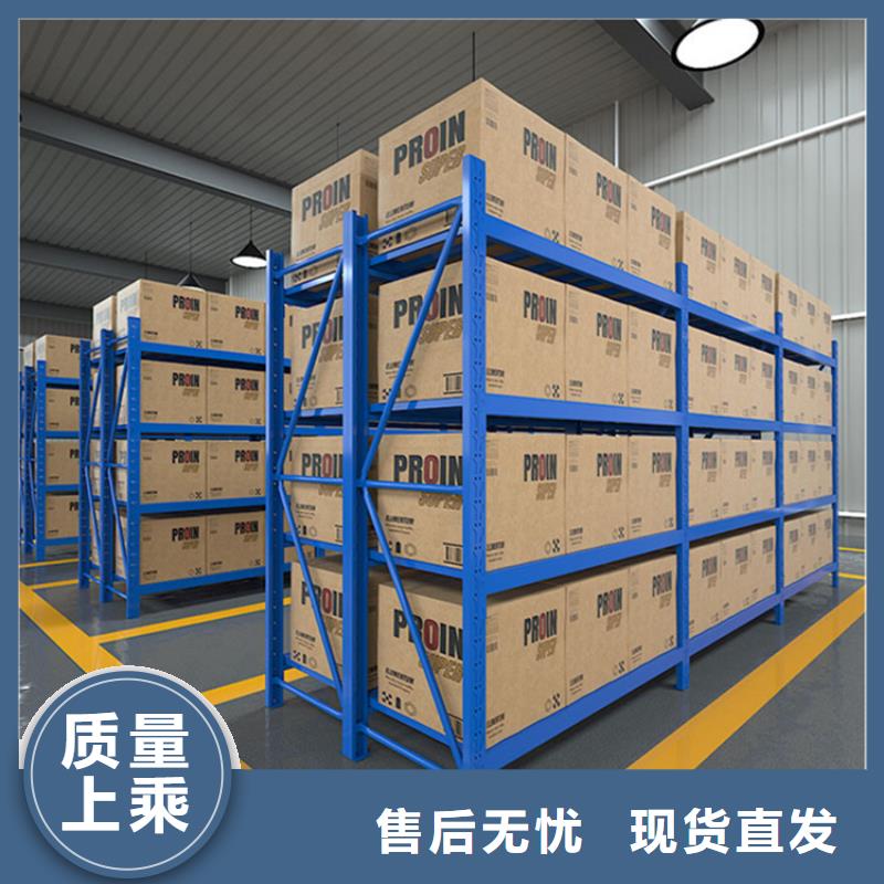 移動貨架汽輪機車衣工廠直供