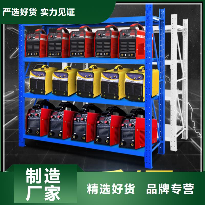 移動貨架汽輪機車衣工廠直供