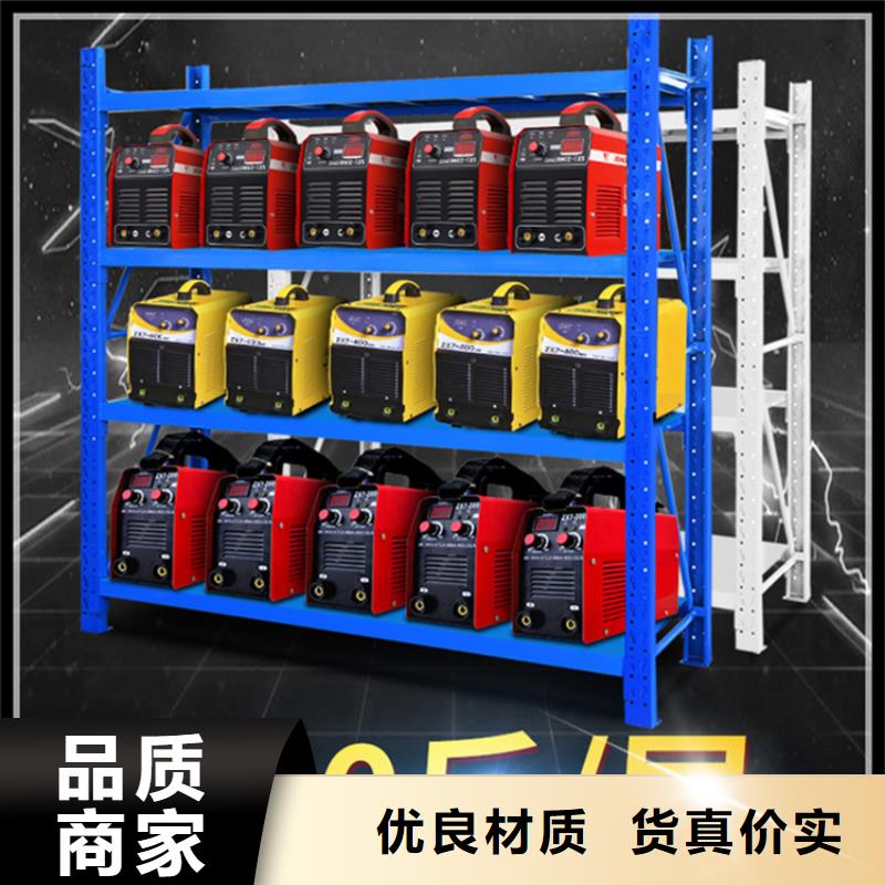 移動貨架密集架生產廠家對質量負責