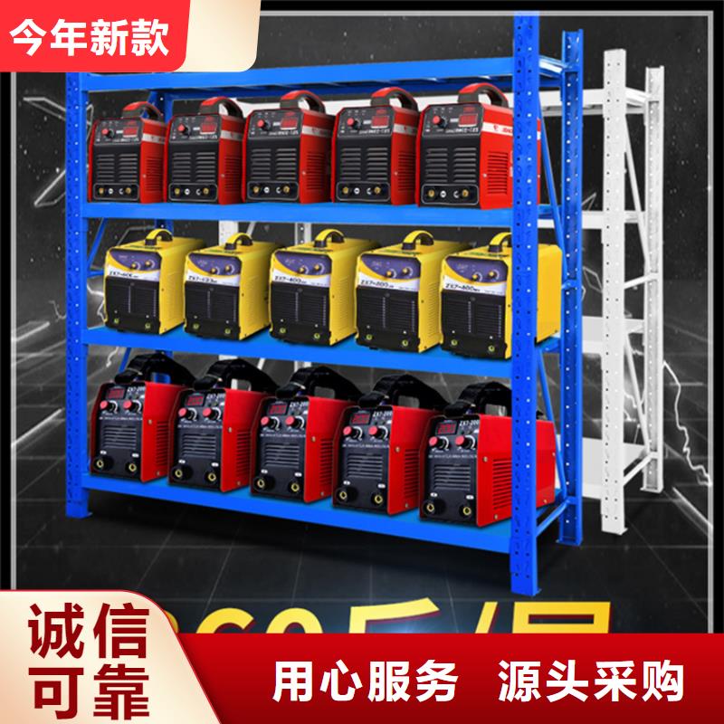 移动货架密集书架专业生产团队