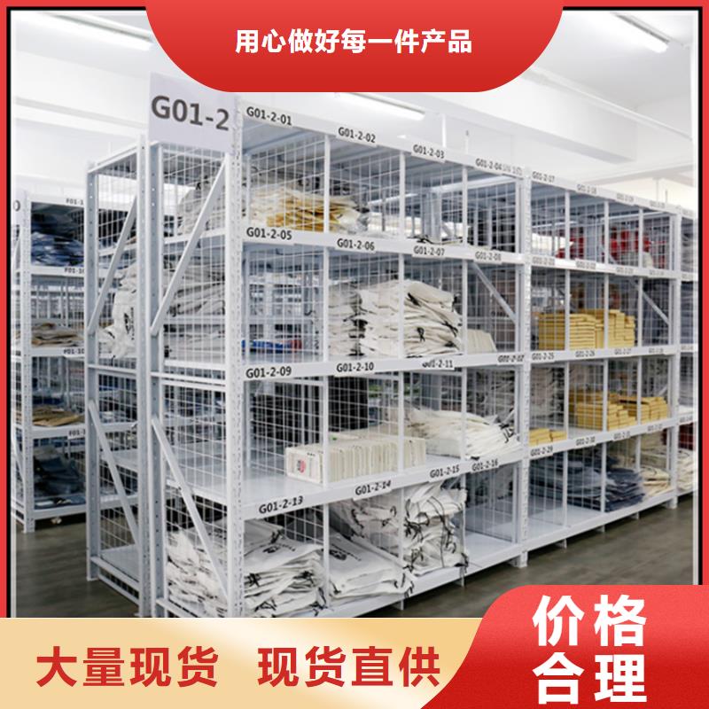 移動貨架-圖書架優(yōu)質(zhì)材料廠家直銷