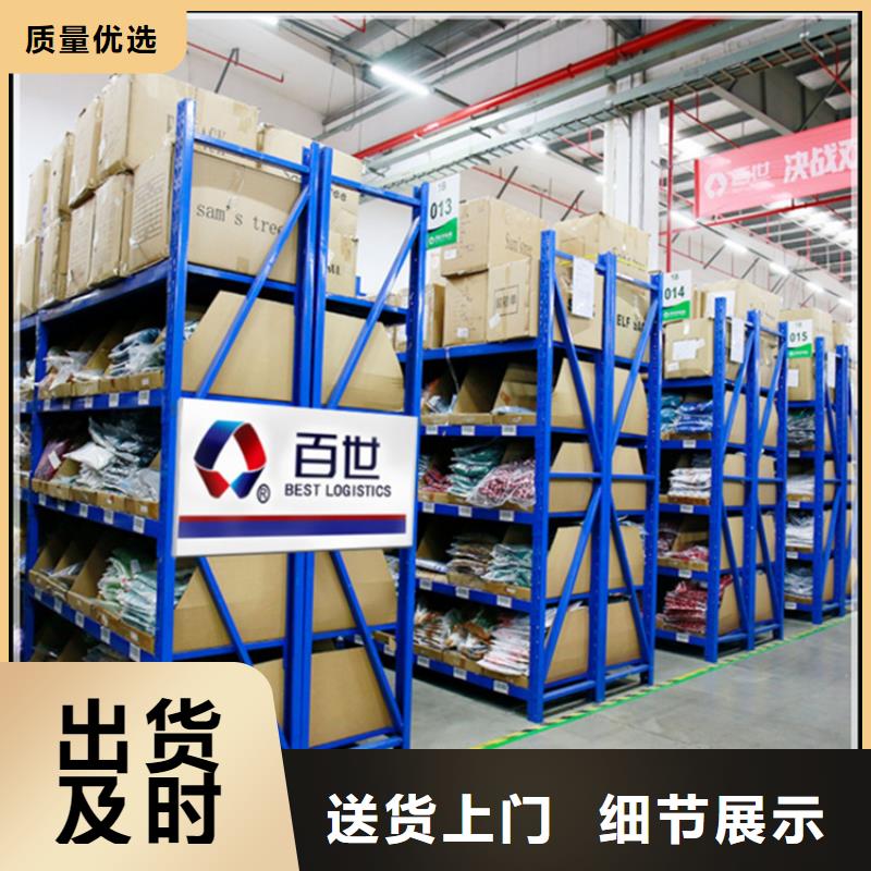 移動貨架-圖書架優(yōu)質(zhì)材料廠家直銷