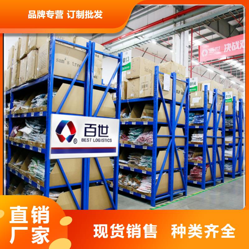 移動貨架-汽輪機罩殼廠家直營