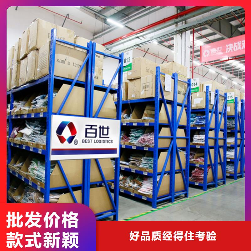 移動貨架汽輪機車衣工廠直供