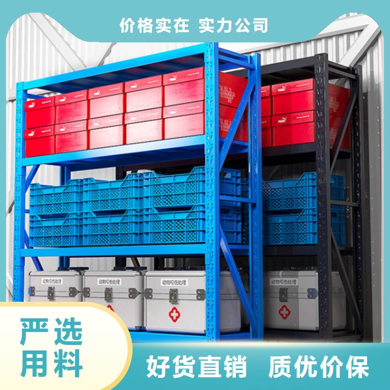 移動貨架密集書架專業生產團隊