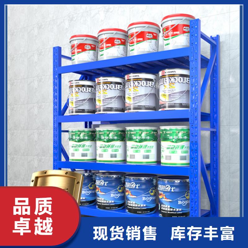 移动货架密集书架专业生产团队