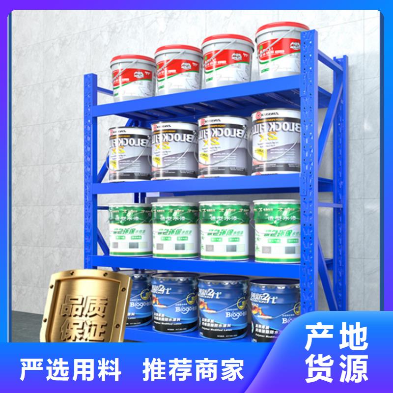 移動貨架汽輪機車衣工廠直供