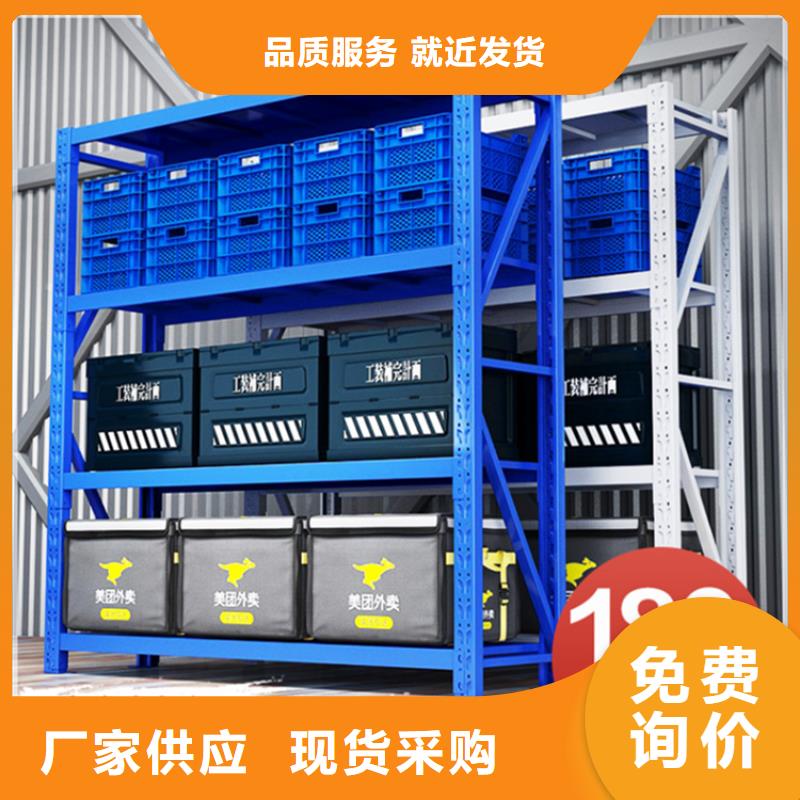 移動貨架汽輪機車衣工廠直供