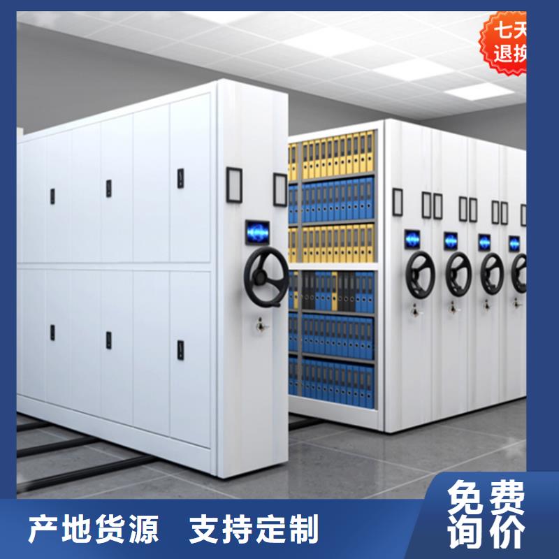 手動(dòng)密集柜鐵皮柜本地配送