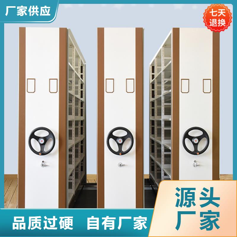 【手動(dòng)密集柜】蠟塊柜嚴(yán)格把控每一處細(xì)節(jié)