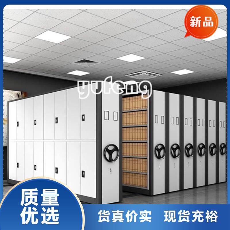 【手動密集柜】,學校圖書架工廠批發