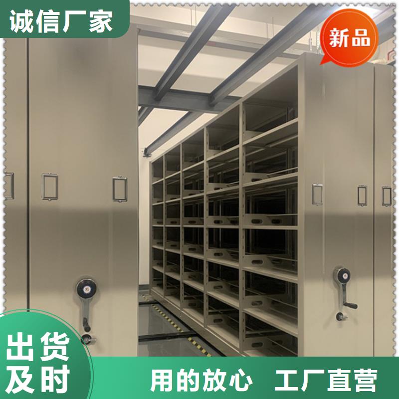 【手動(dòng)密集柜】蠟塊柜嚴(yán)格把控每一處細(xì)節(jié)