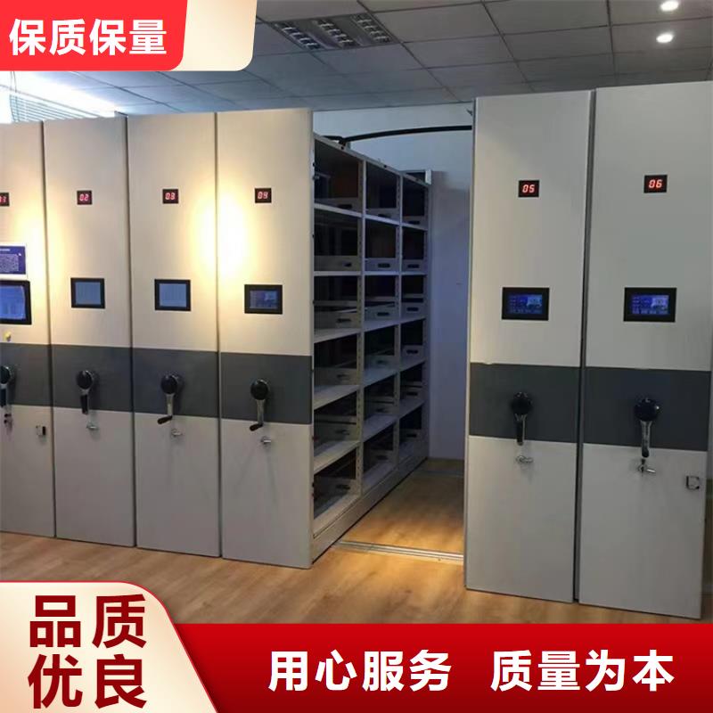 手動密集柜_密集書架您身邊的廠家
