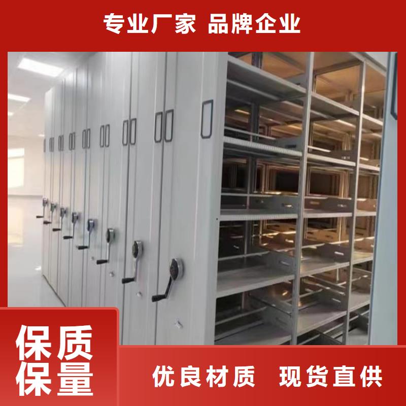 手動(dòng)密集柜鐵皮柜本地配送