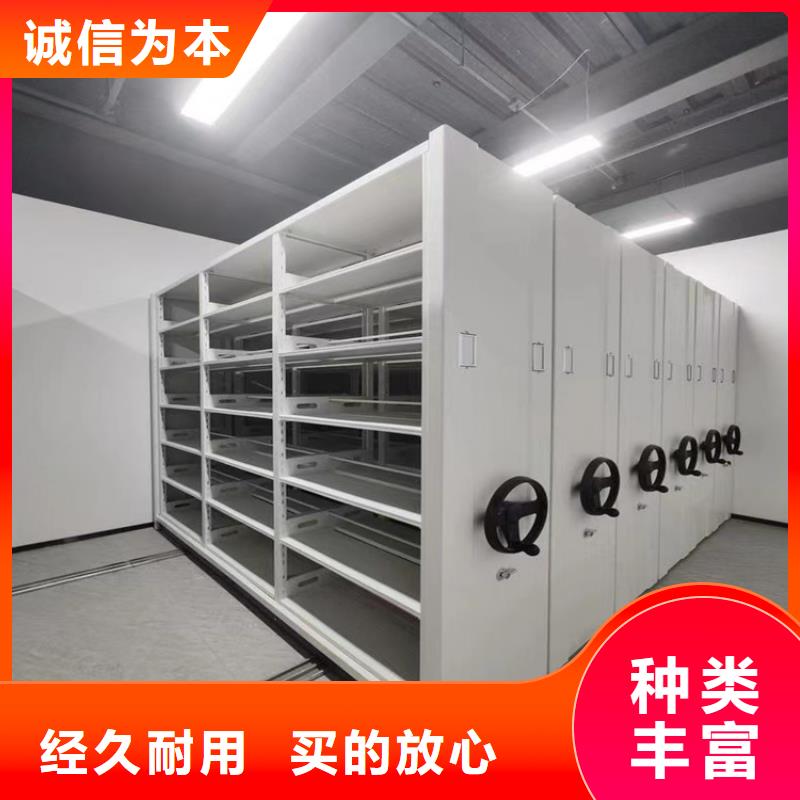 【手動密集柜鐵皮柜實力公司】