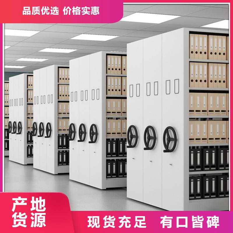 【手動密集柜】,學校圖書架工廠批發