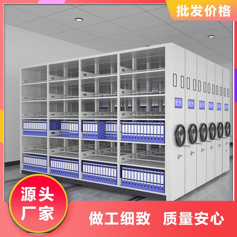 手動密集柜_密集書架您身邊的廠家