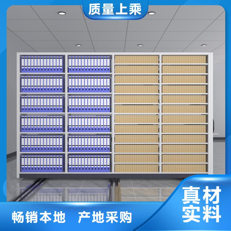 【手动密集柜拆装档案密集柜质检合格出厂】