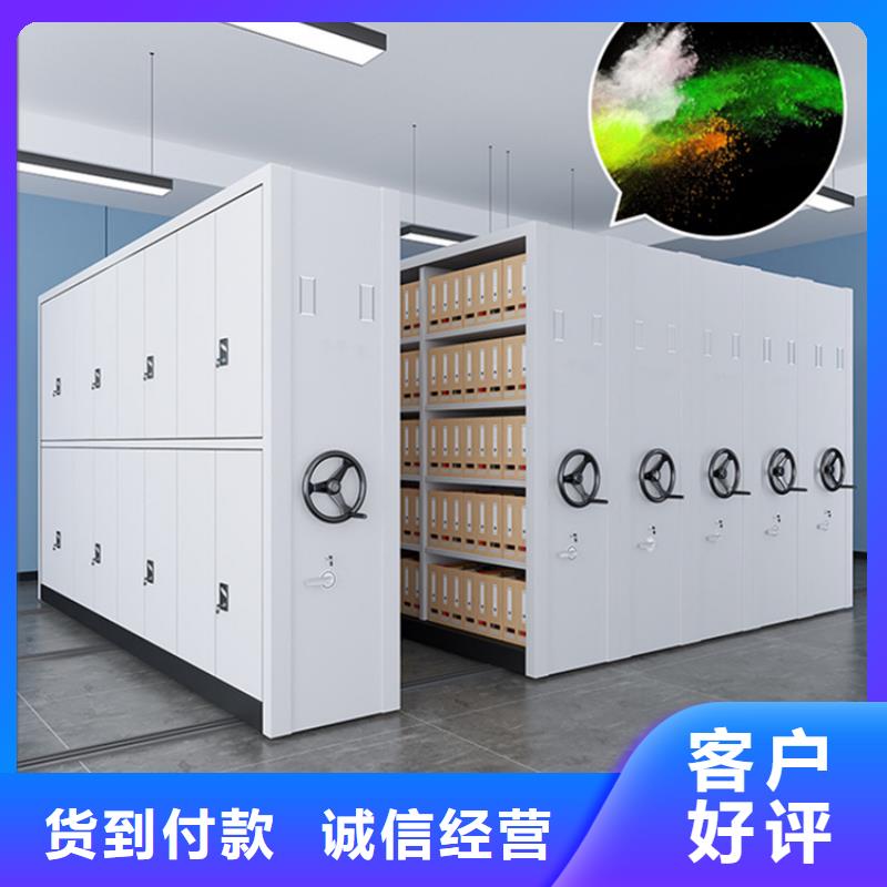 【手動密集柜】校用家具一站式采購
