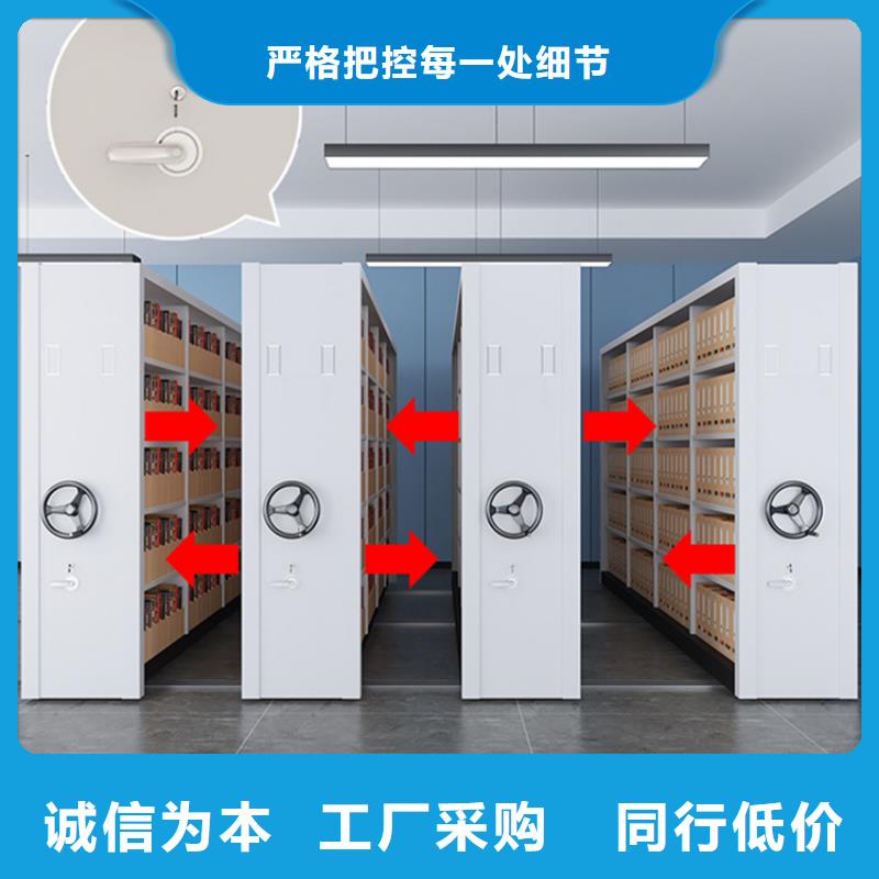 手動密集柜_密集書架您身邊的廠家