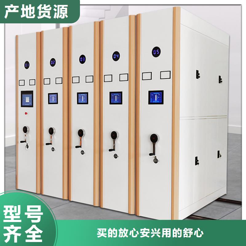 【手動密集柜】校用家具一站式采購