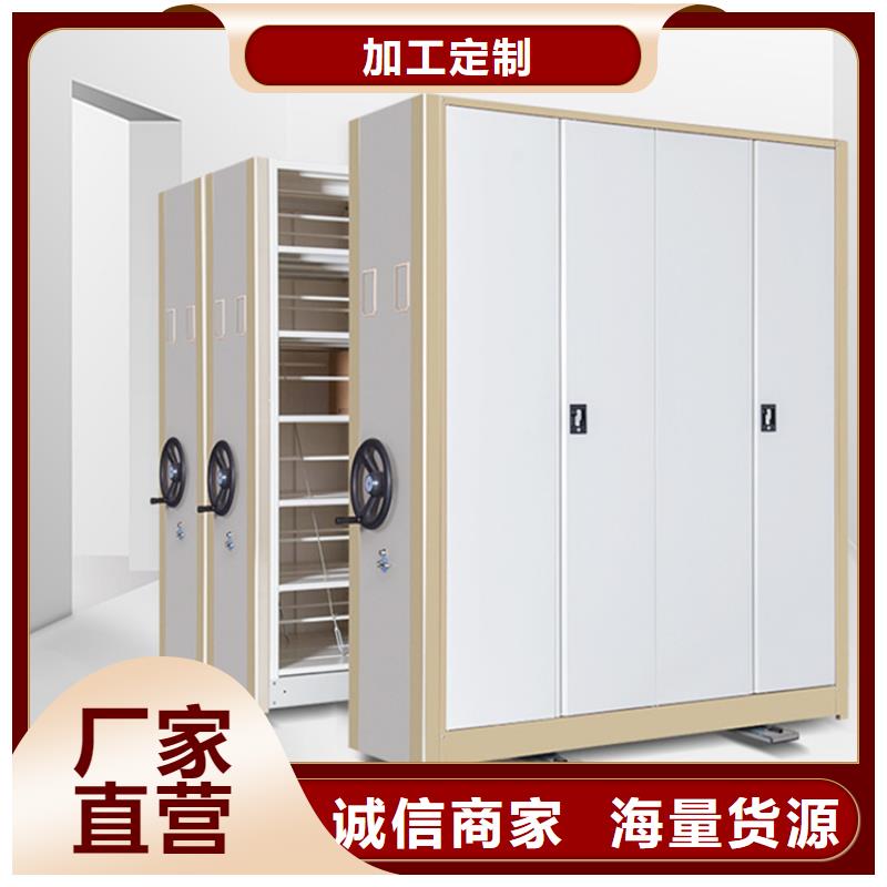 【手動密集柜】,學校圖書架工廠批發