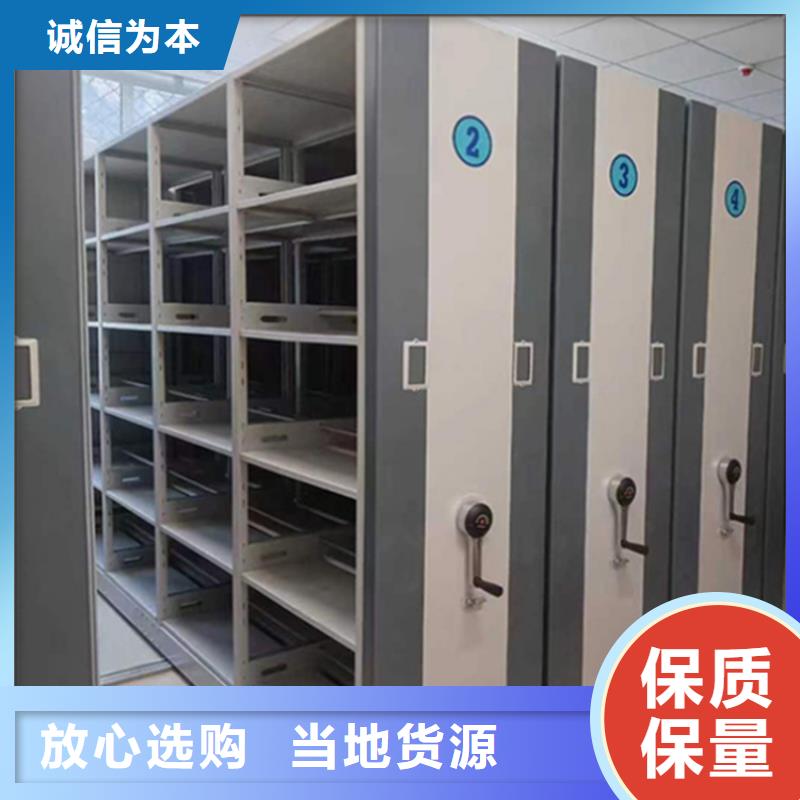 【手動密集柜】,學校圖書架工廠批發