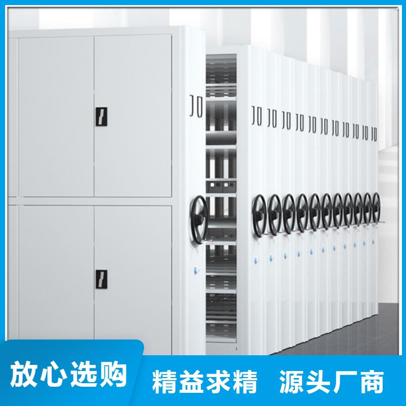 【手動密集柜】,學校圖書架工廠批發