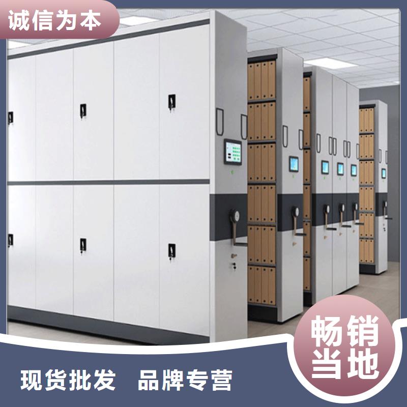 【手动密集柜拆装档案密集柜质检合格出厂】