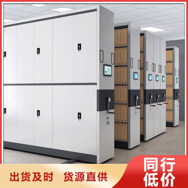 【手動密集柜】,學校圖書架工廠批發