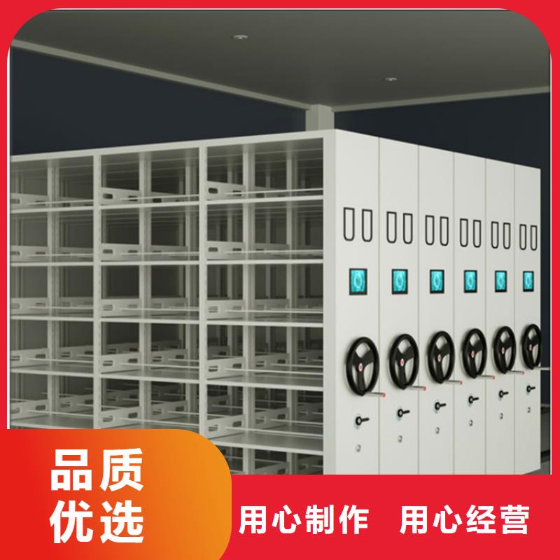 【手动密集柜拆装档案密集柜质检合格出厂】