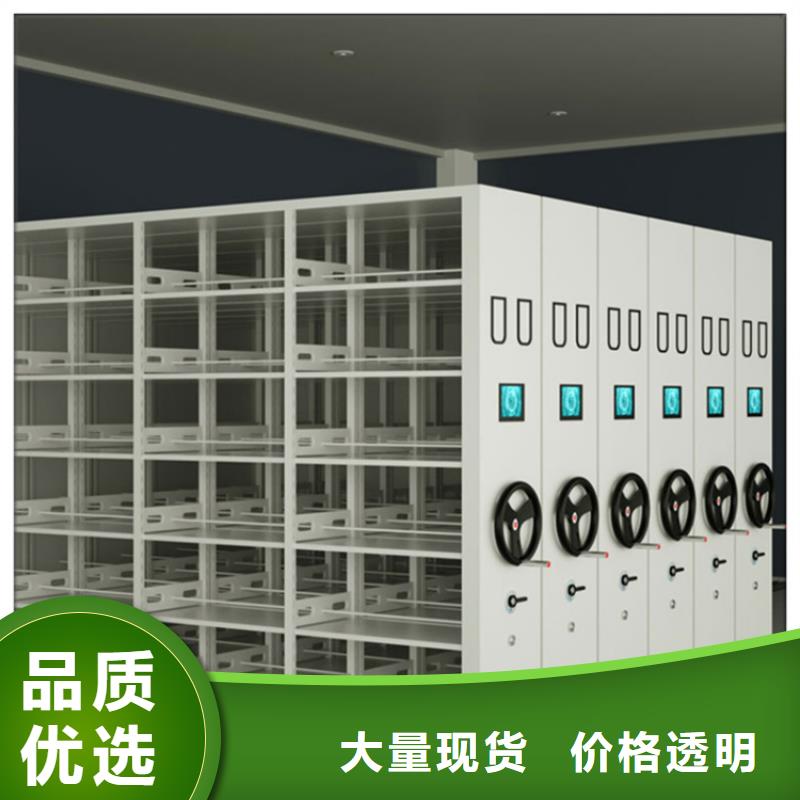 【手動密集柜】,學校圖書架工廠批發