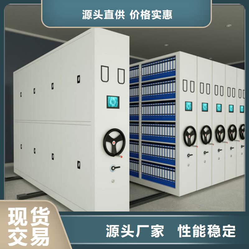 【手動密集柜】,學校圖書架工廠批發