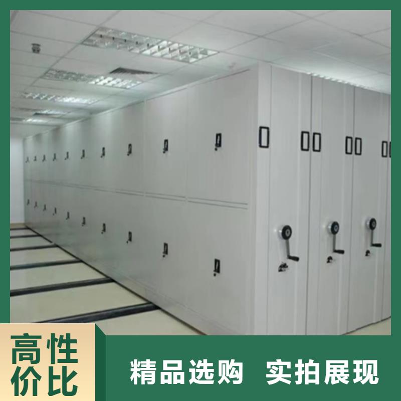 【手动密集柜拆装档案密集柜质检合格出厂】