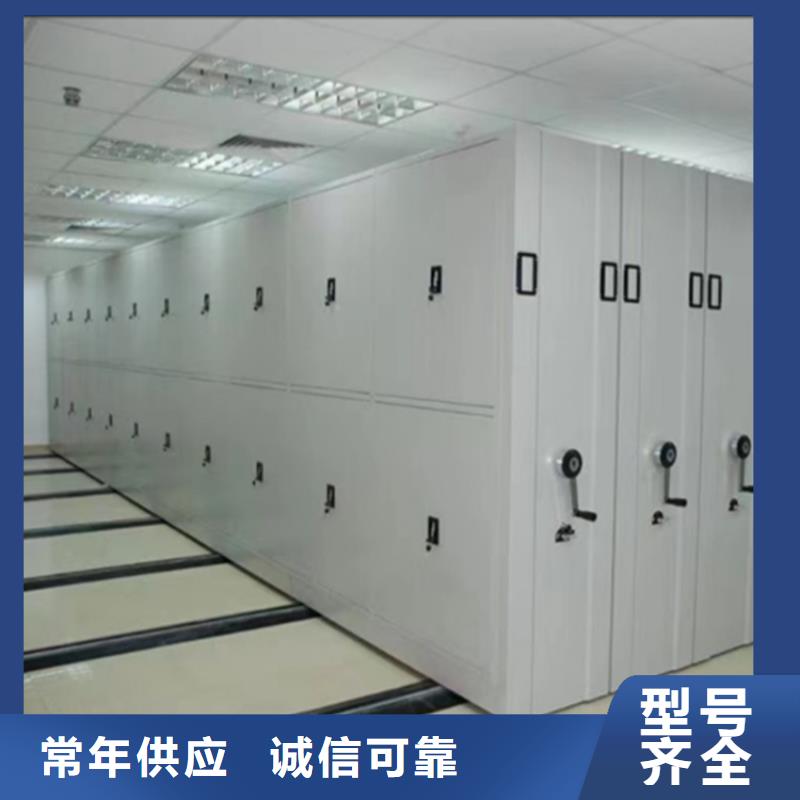 【手動密集柜】,學校圖書架工廠批發