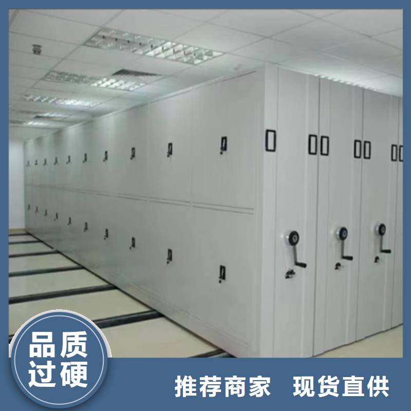 【手動密集柜鐵皮柜實力公司】