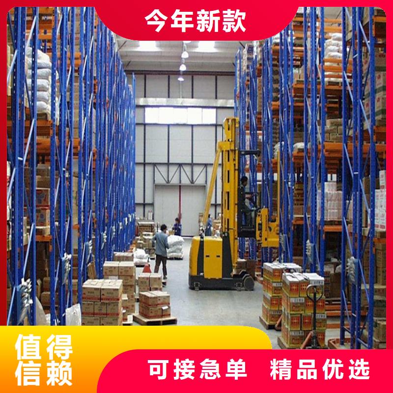 档案密集柜视频-档案密集柜|辽宁省铁岭市|调兵山|开原|盘锦|辽阳|营口|大连|丹东