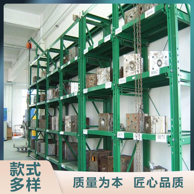 電動移動貨架無中間商價格供應商