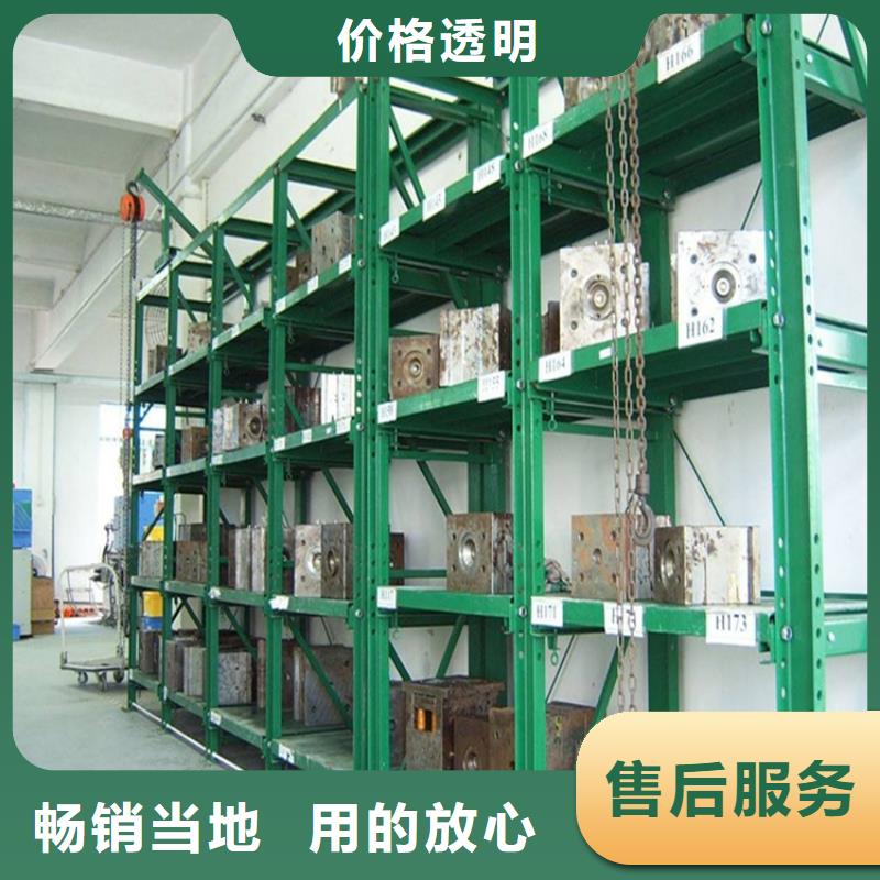 重型貨架_圖書架工期短發貨快