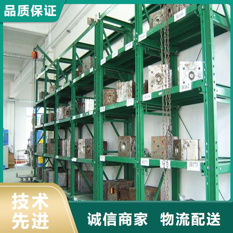 档案密集柜视频-档案密集柜|辽宁省铁岭市|调兵山|开原|盘锦|辽阳|营口|大连|丹东