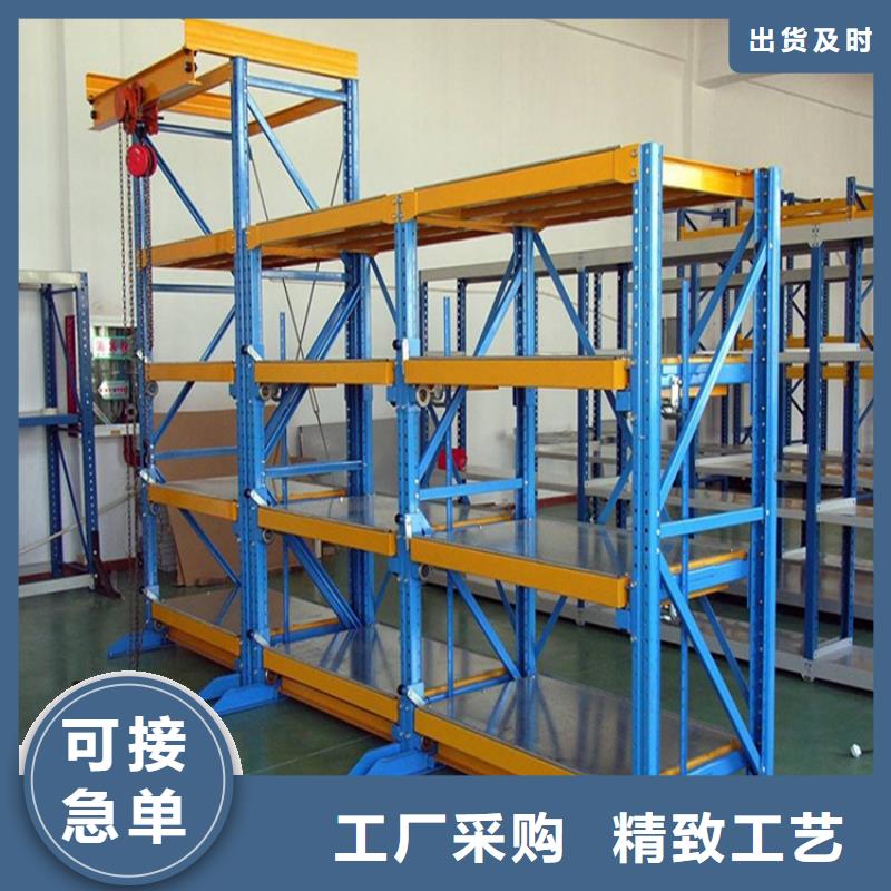 重型貨架更衣柜生產(chǎn)廠家
